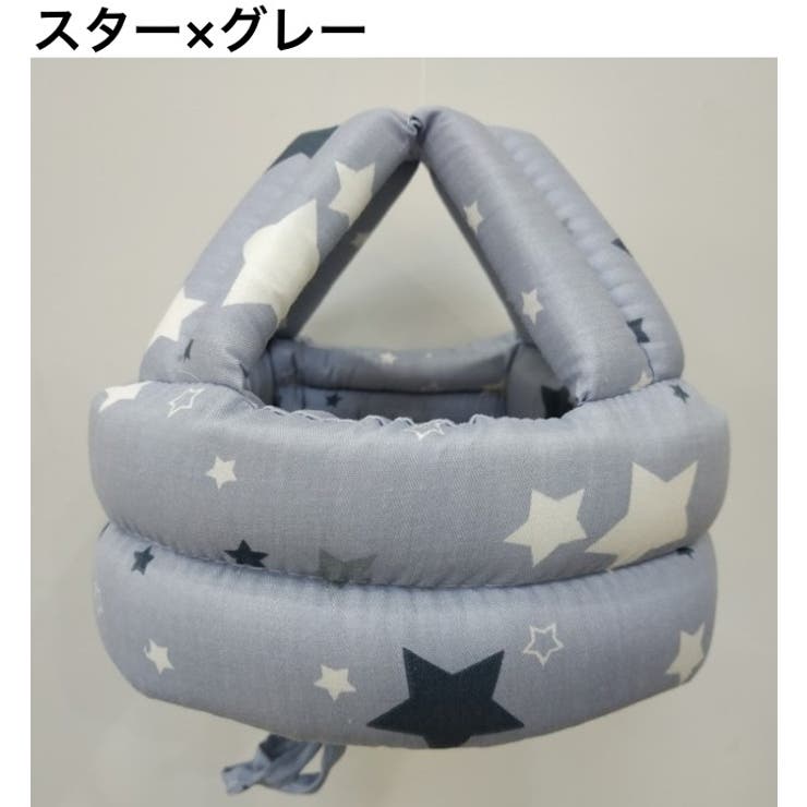 ヘッドガード ヘルメットタイプ ベビー | PlusNao | 詳細画像6 