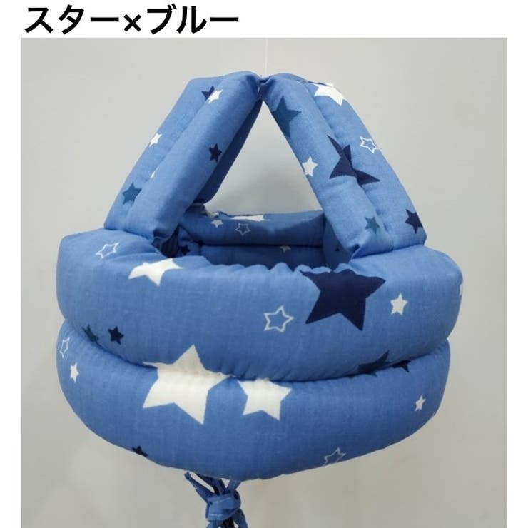ヘッドガード ヘルメットタイプ ベビー | PlusNao | 詳細画像7 