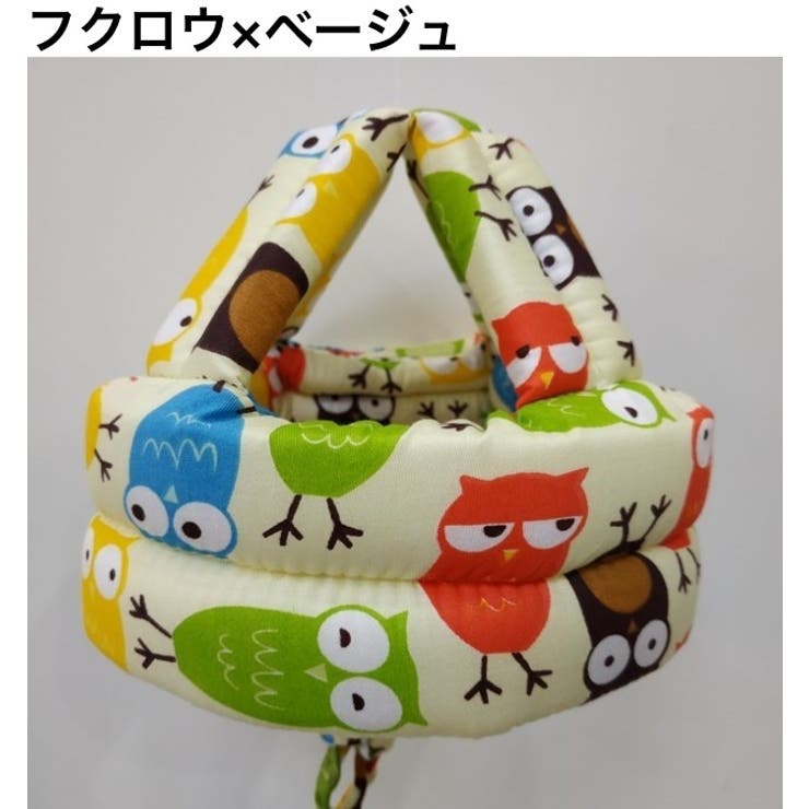 ヘッドガード ヘルメットタイプ ベビー | PlusNao | 詳細画像10 