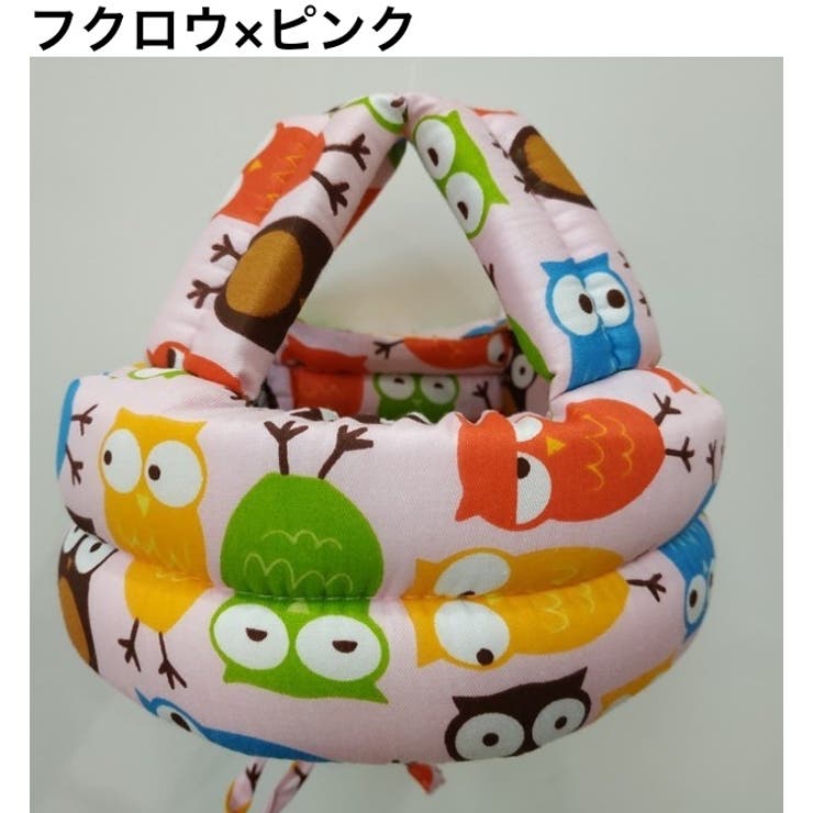 ヘッドガード ヘルメットタイプ ベビー | PlusNao | 詳細画像11 