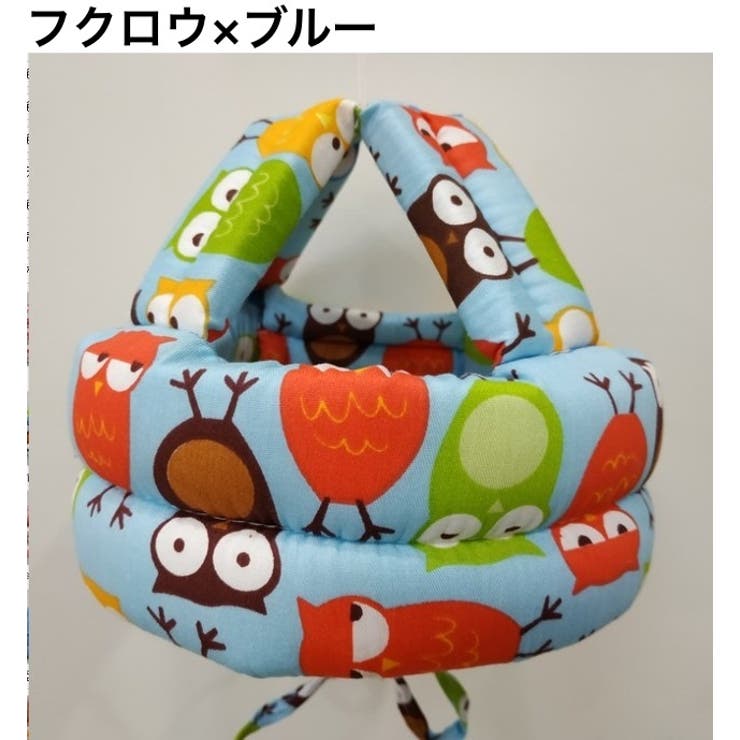 ヘッドガード ヘルメットタイプ ベビー | PlusNao | 詳細画像12 