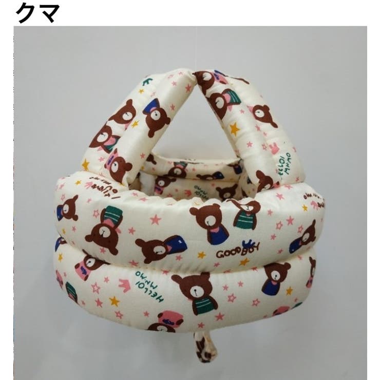 ヘッドガード ヘルメットタイプ ベビー | PlusNao | 詳細画像13 