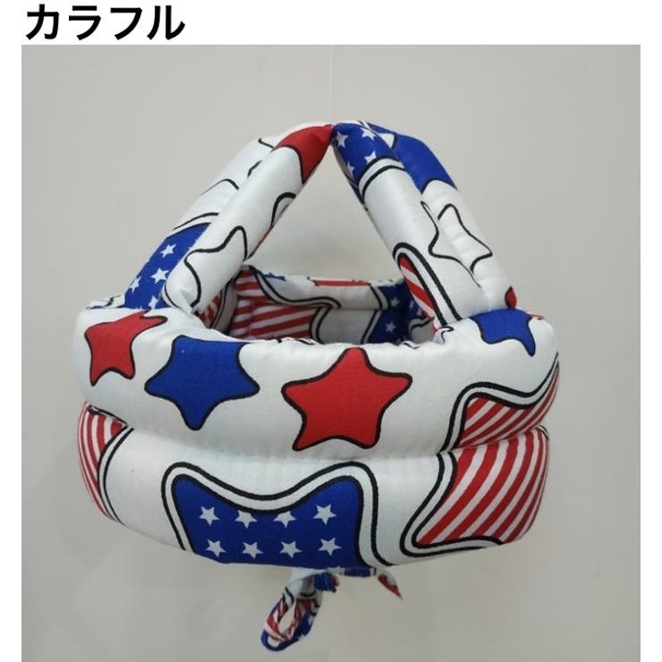 ヘッドガード ヘルメットタイプ ベビー | PlusNao | 詳細画像15 