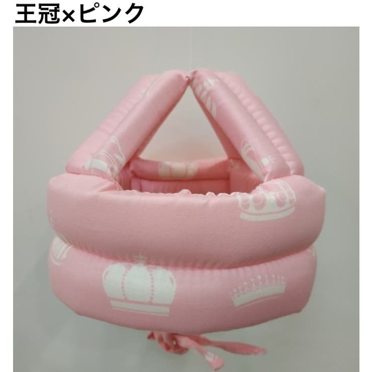 ヘッドガード ヘルメットタイプ ベビー | PlusNao | 詳細画像17 