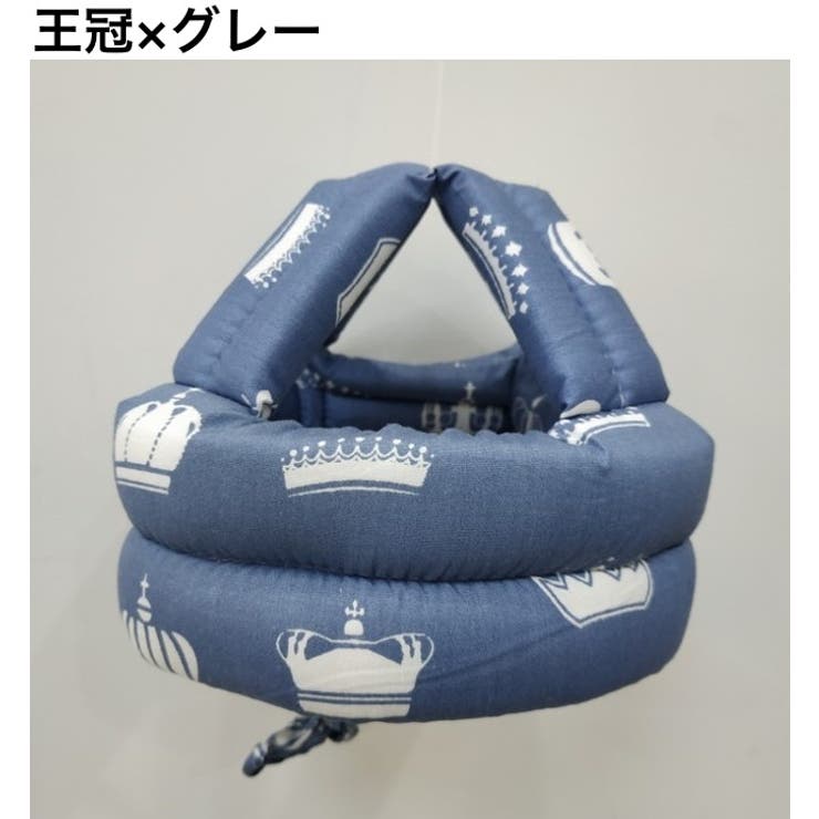 ヘッドガード ヘルメットタイプ ベビー | PlusNao | 詳細画像18 