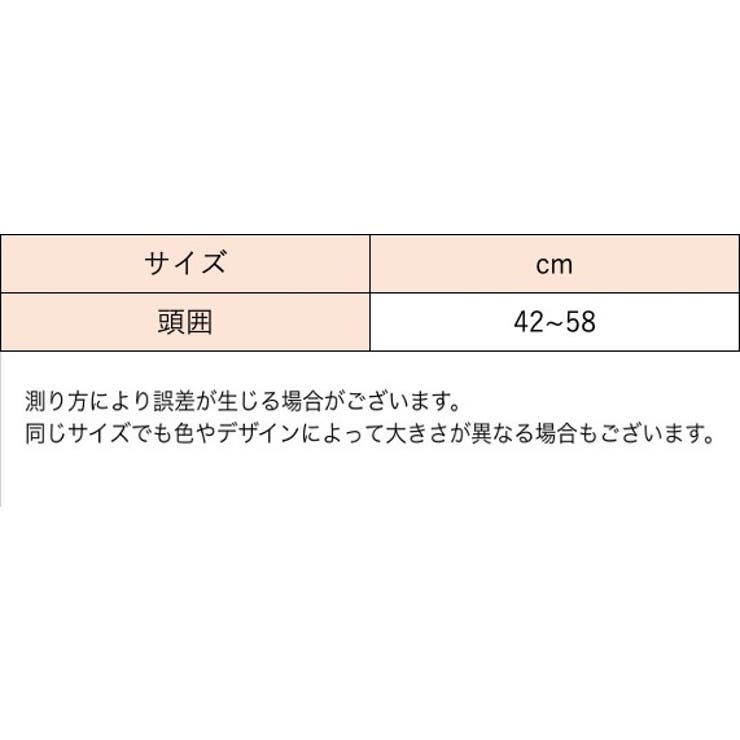 ヘッドガード ヘルメットタイプ ベビー | PlusNao | 詳細画像20 