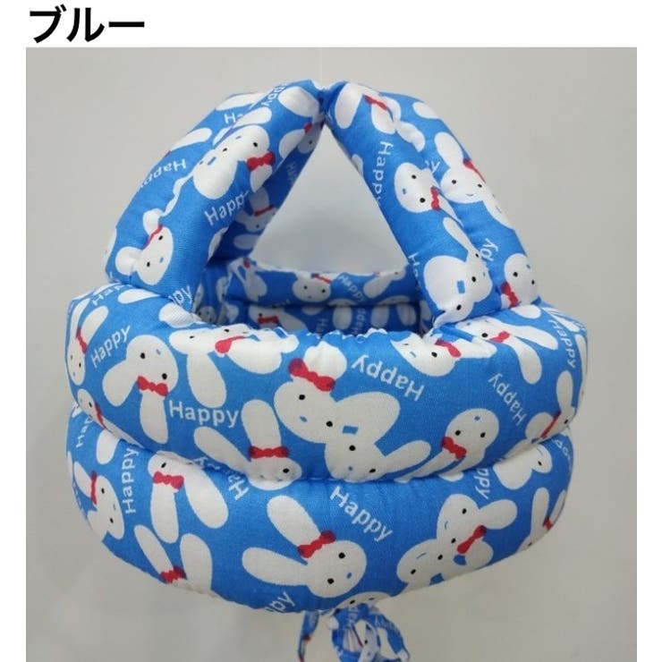 ヘッドガード ヘルメットタイプ ベビー | PlusNao | 詳細画像5 
