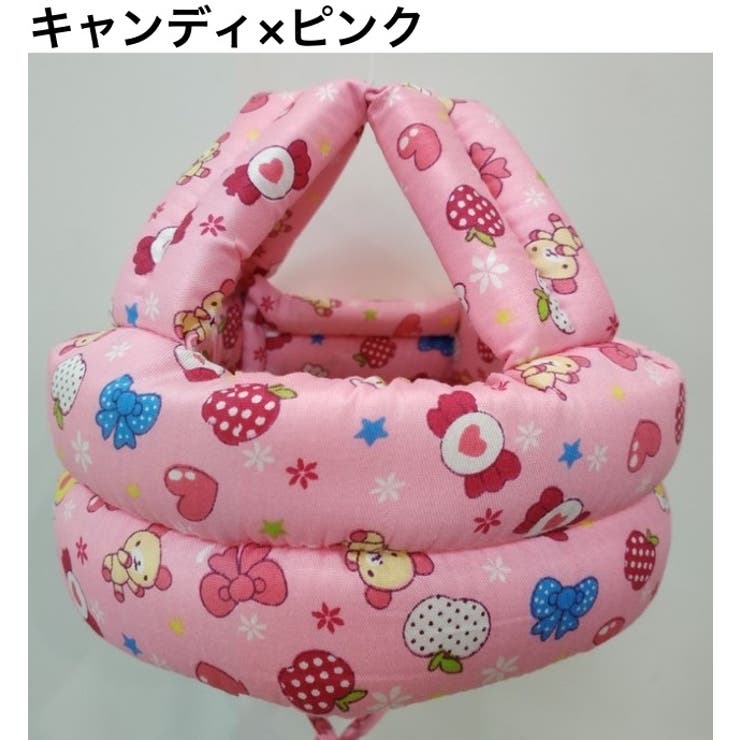 ヘッドガード ヘルメットタイプ ベビー | PlusNao | 詳細画像7 