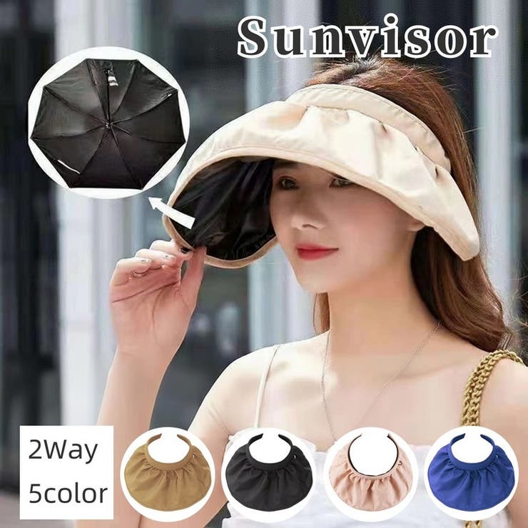 サンバイザー レディース 女性 | PlusNao | 詳細画像1 
