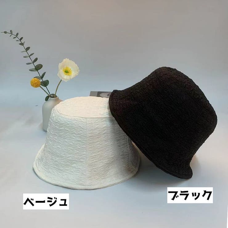 クロッシェ ハット 帽子 | PlusNao | 詳細画像11 