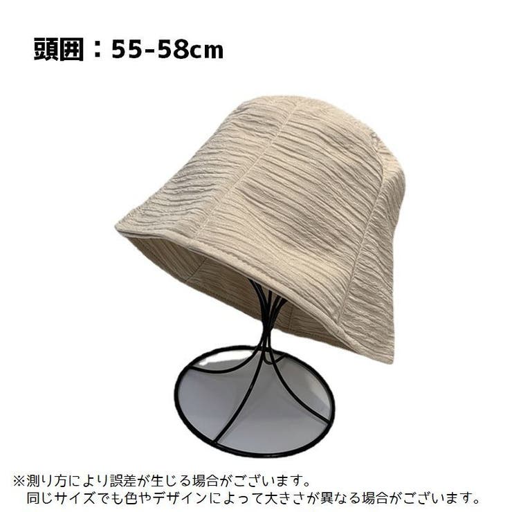 クロッシェ ハット 帽子 | PlusNao | 詳細画像12 