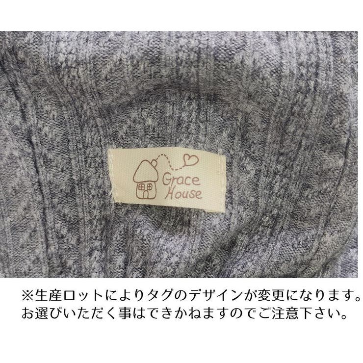 帽子 ボンネット ベビー | PlusNao | 詳細画像14 