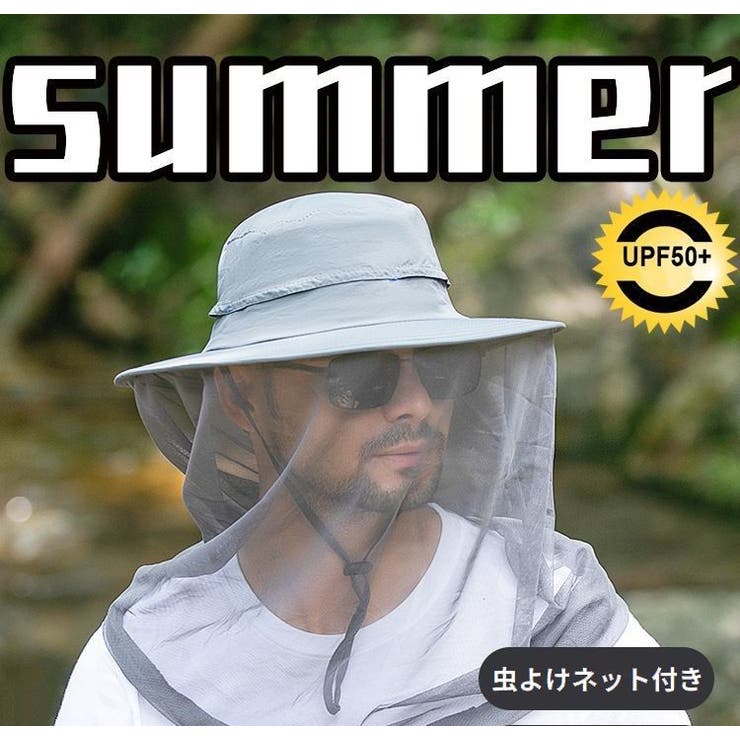 バケットハット サファリハット メンズ | PlusNao | 詳細画像5 