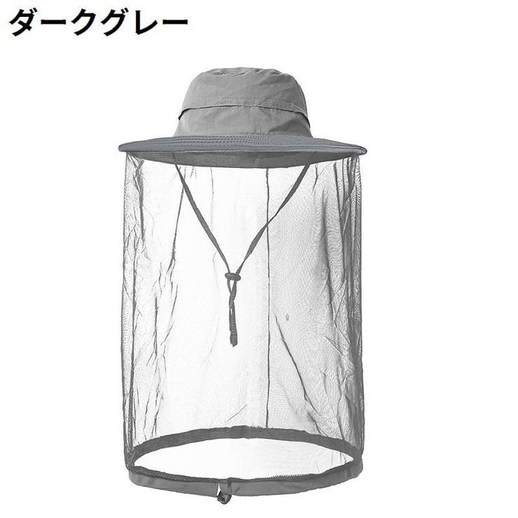 バケットハット サファリハット メンズ | PlusNao | 詳細画像8 