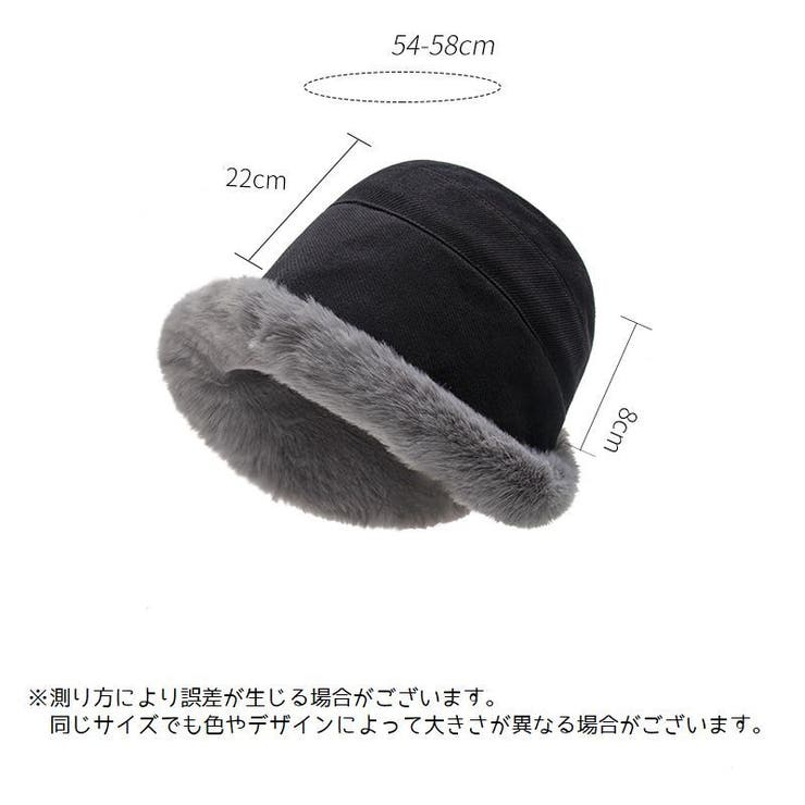 バケットハット 帽子 レディース | PlusNao | 詳細画像11 