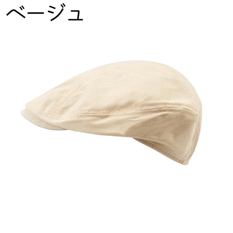 ハンチング帽 レディース メンズ | PlusNao | 詳細画像4 