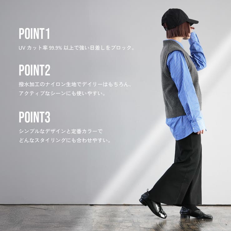 【撥水加工ナイロンキャップ】 帽子 キャップ | PlusNao | 詳細画像2 