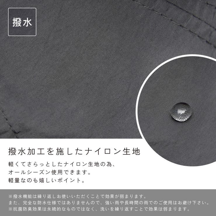 【撥水加工ナイロンキャップ】 帽子 キャップ | PlusNao | 詳細画像4 
