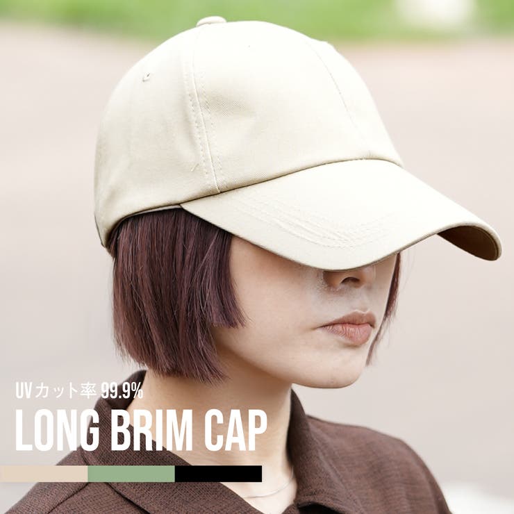 キャップ 帽子 深め | PlusNao | 詳細画像1 