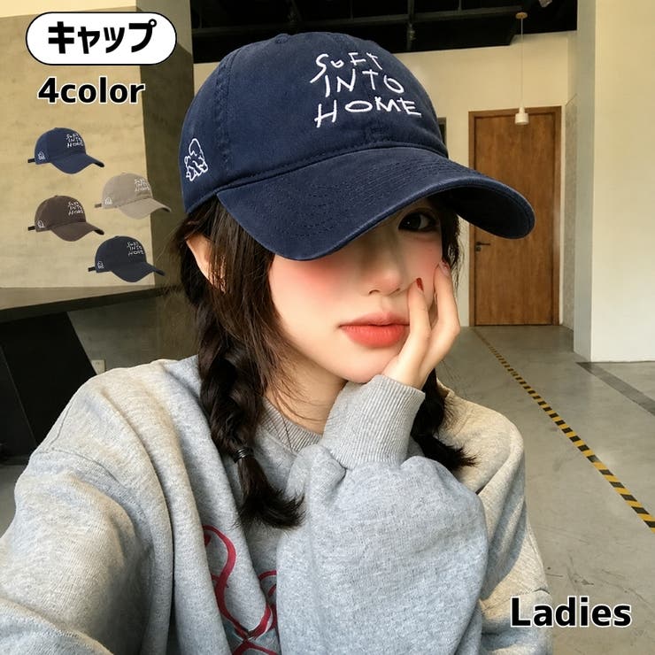 キャップ 帽子 レディース | PlusNao | 詳細画像1 