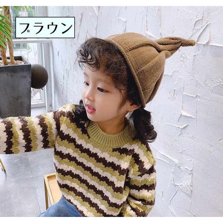 ニット帽 とんがり帽子 ニットキャップ | PlusNao | 詳細画像19 