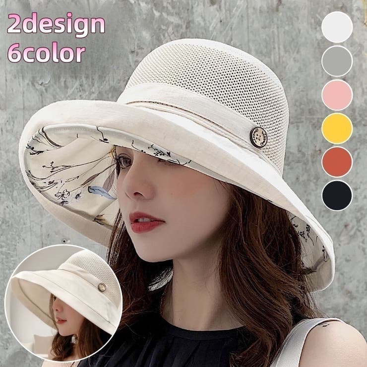 バケットハット ツバ広帽 帽子 | PlusNao | 詳細画像1 