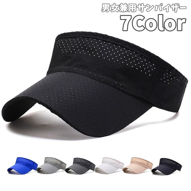 サンバイザー レディース メンズ | PlusNao | 詳細画像1 