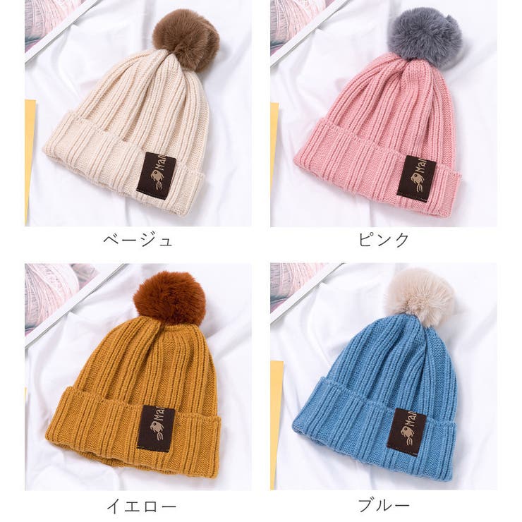 ニット帽 帽子 マフラー | PlusNao | 詳細画像10 