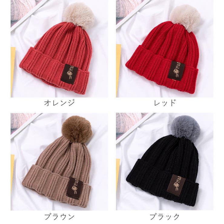 ニット帽 帽子 マフラー | PlusNao | 詳細画像11 