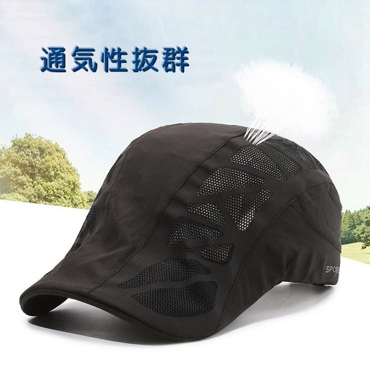 ハンチング帽 鳥打帽 メンズ | PlusNao | 詳細画像2 