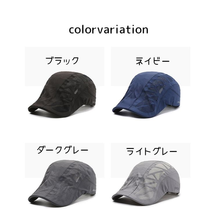 ハンチング帽 鳥打帽 メンズ | PlusNao | 詳細画像8 