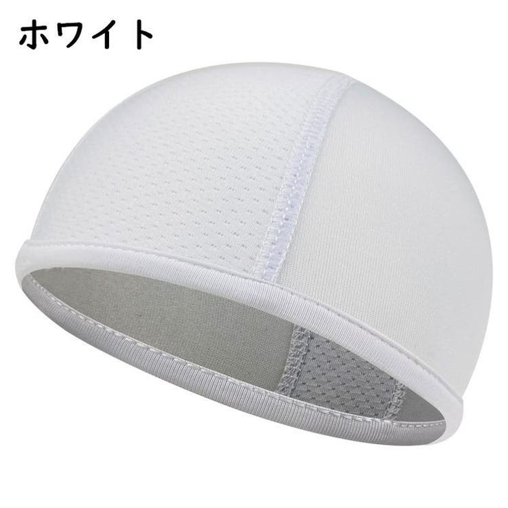 インナーキャップ サイクルキャップ メンズ | PlusNao | 詳細画像5 