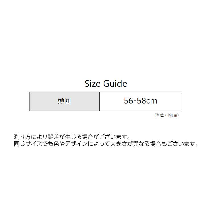 キャップ レディース 女性 | PlusNao | 詳細画像7