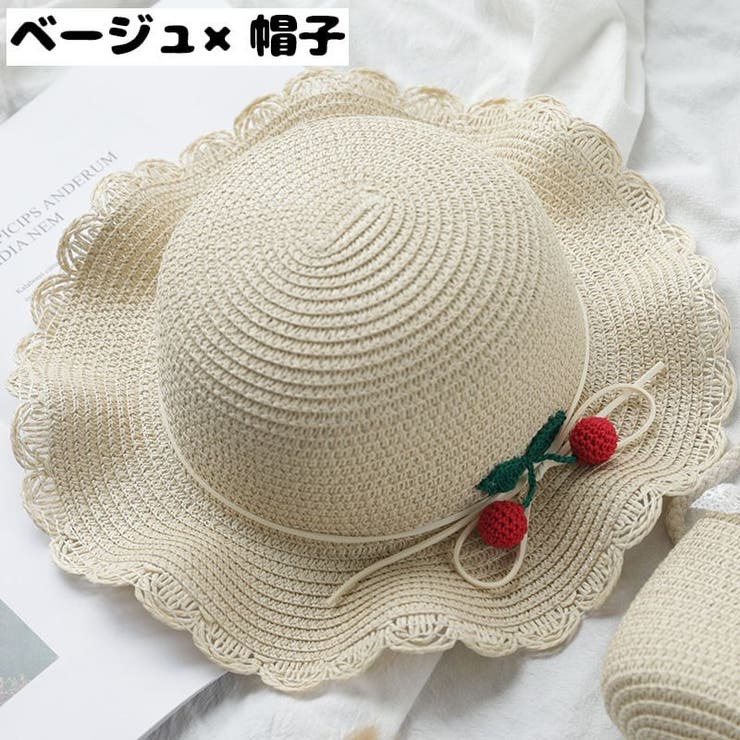 麦わら帽子 ストローハット ポシェット | PlusNao | 詳細画像11 