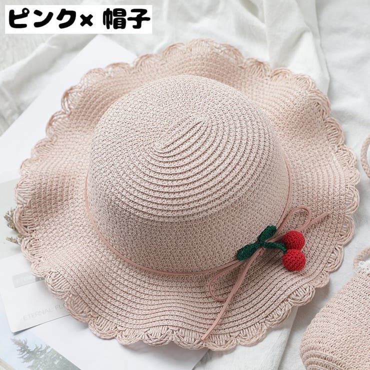 麦わら帽子 ストローハット ポシェット | PlusNao | 詳細画像12 