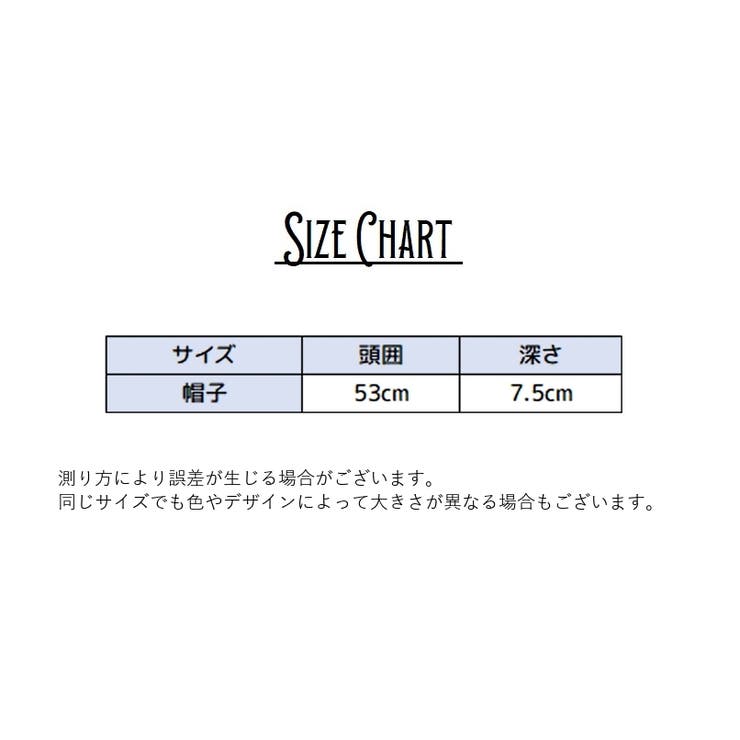 麦わら帽子 ストローハット ポシェット | PlusNao | 詳細画像17 
