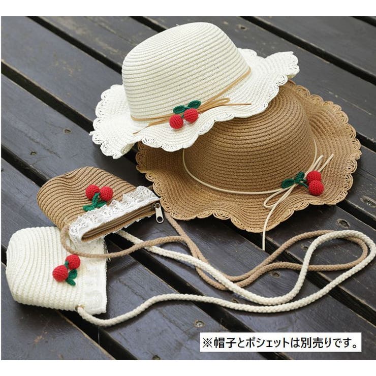 麦わら帽子 ストローハット ポシェット | PlusNao | 詳細画像2 