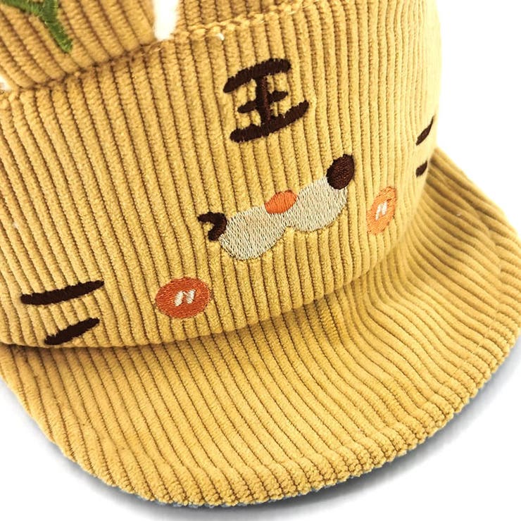 帽子 キャップ ベビー | PlusNao | 詳細画像3 