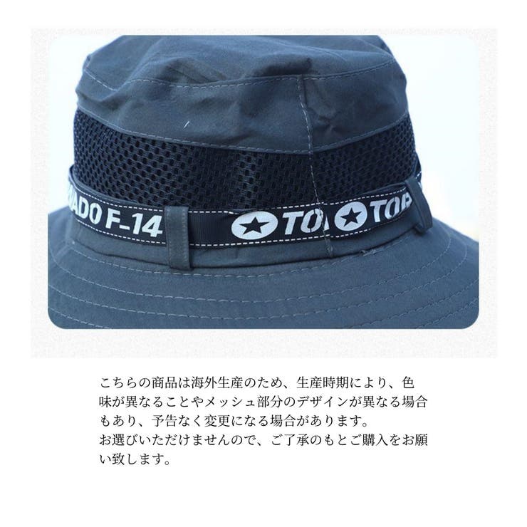 帽子 メンズ つば広 | PlusNao | 詳細画像15 