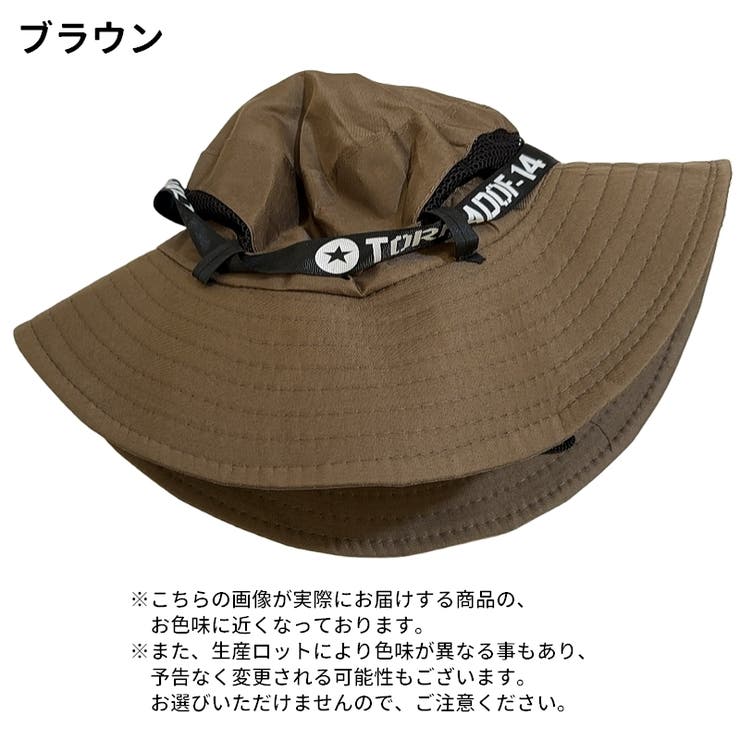 帽子 メンズ つば広 | PlusNao | 詳細画像19 