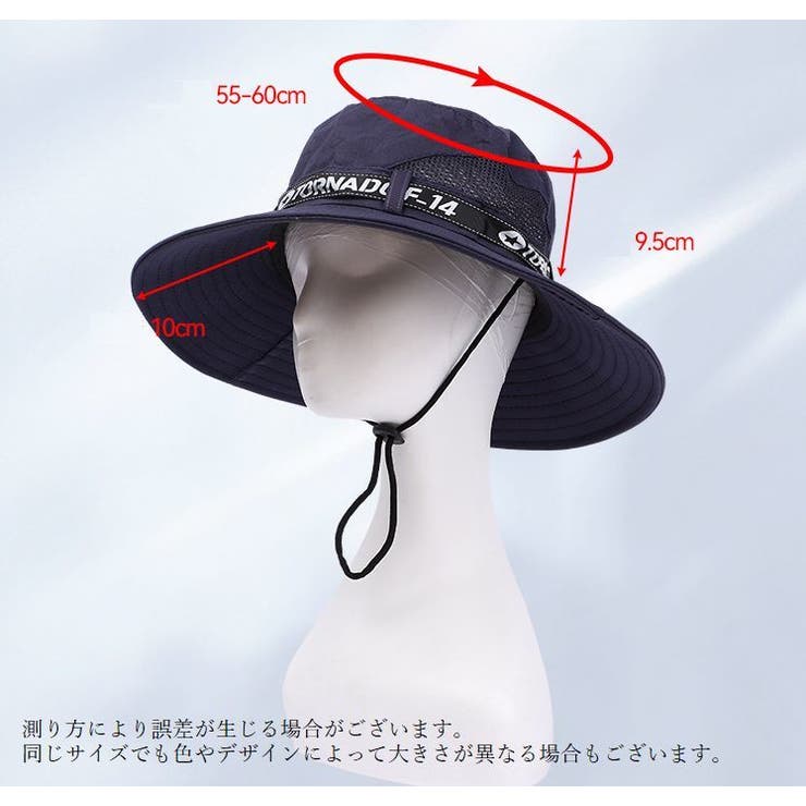 帽子 メンズ つば広 | PlusNao | 詳細画像20 