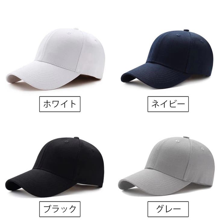 キャップ メンズ レディース | PlusNao | 詳細画像5 