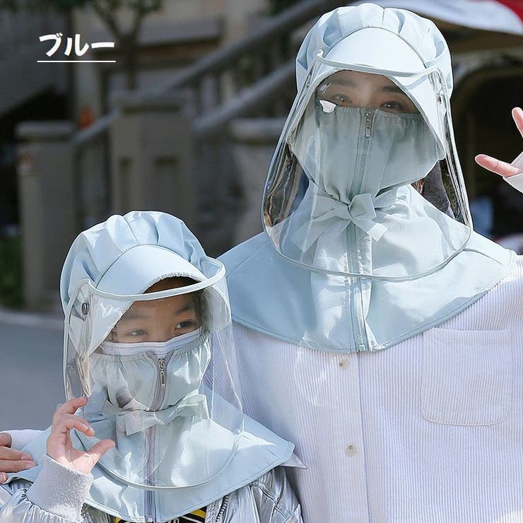 帽子 キャップ フェイスシールド | PlusNao | 詳細画像13 