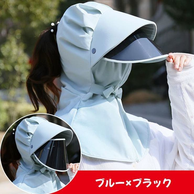 帽子 キャップ フェイスシールド | PlusNao | 詳細画像18 