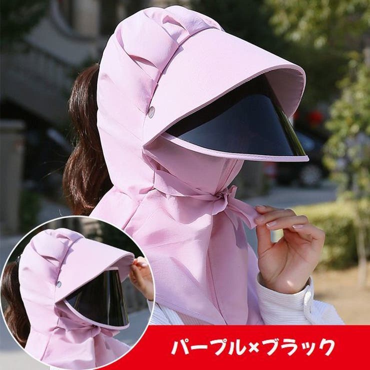 帽子 キャップ フェイスシールド | PlusNao | 詳細画像19 