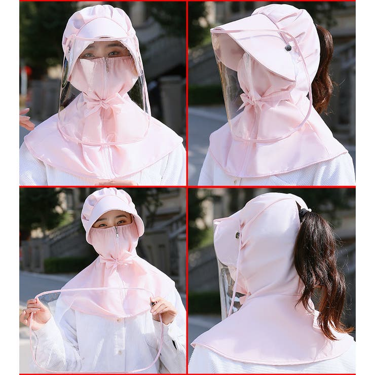 帽子 キャップ フェイスシールド | PlusNao | 詳細画像7 