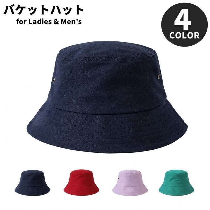 バケットハット バケハ レディース | PlusNao | 詳細画像1 