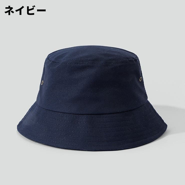 バケットハット バケハ レディース | PlusNao | 詳細画像8 
