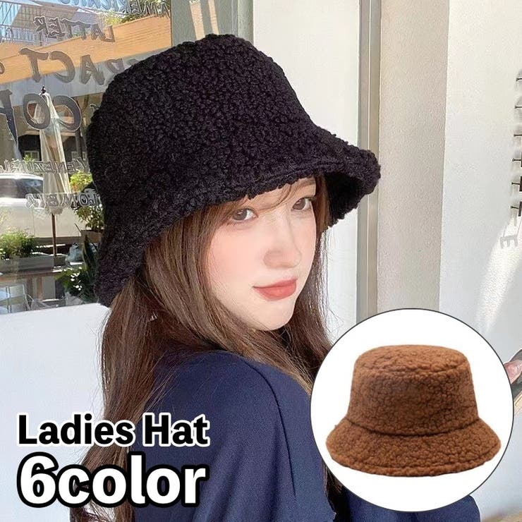 バケットハット ボア 帽子 | PlusNao | 詳細画像1 