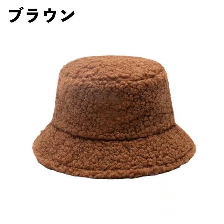 バケットハット ボア 帽子 | PlusNao | 詳細画像8 